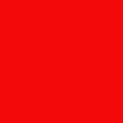 Цвет 204